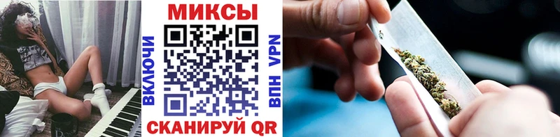 БУТИРАТ бутандиол  Сурск 