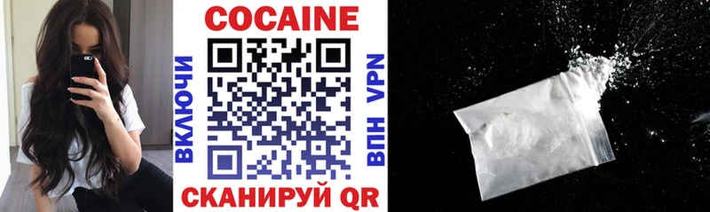 наркошоп  Сурск  COCAIN Columbia 