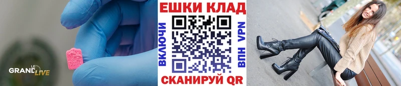 Экстази Punisher  где продают   Сурск 