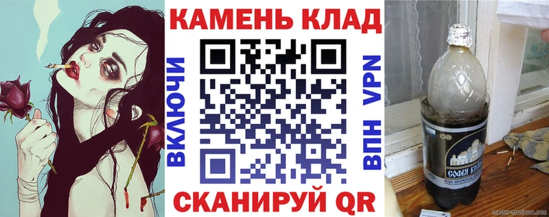 ГАШ VHQ  Сурск 