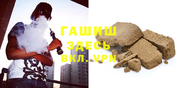 спайс Алзамай