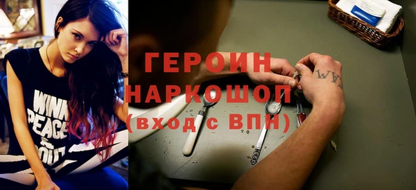 СК Алексин