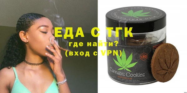 спайс Алзамай