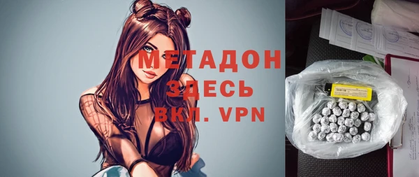 дмт Абинск