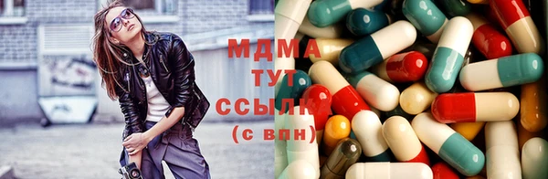 эйфоретик Алексеевка