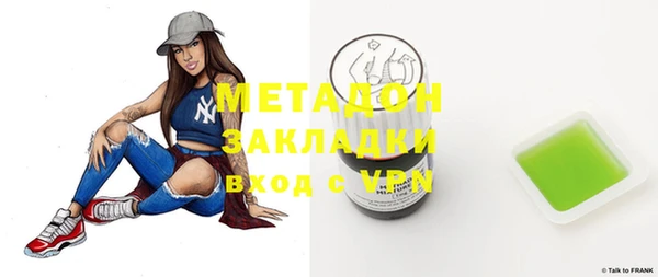 спайс Алзамай