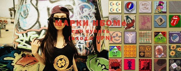 бутират Абаза