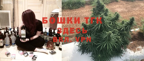 бутират Абаза