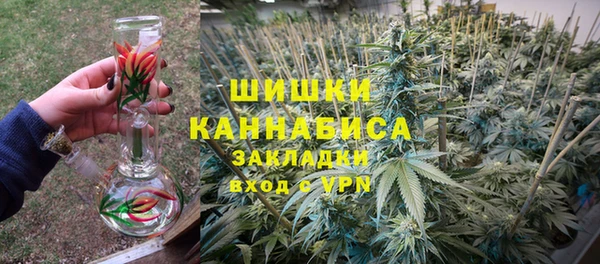 COCAINE Абдулино