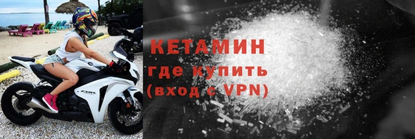СК Алексин