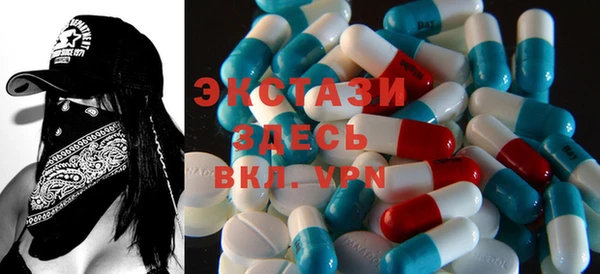 COCAINE Абдулино