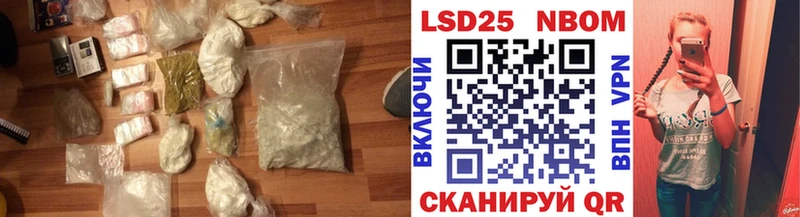 ЛСД экстази ecstasy  Сурск 